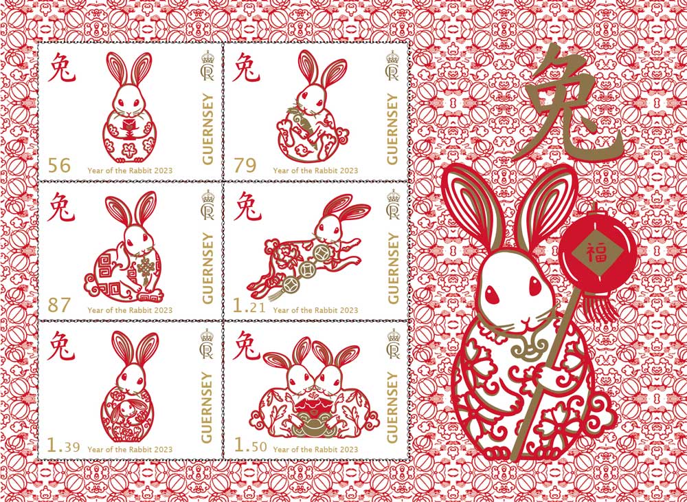 Souvenir Sheet